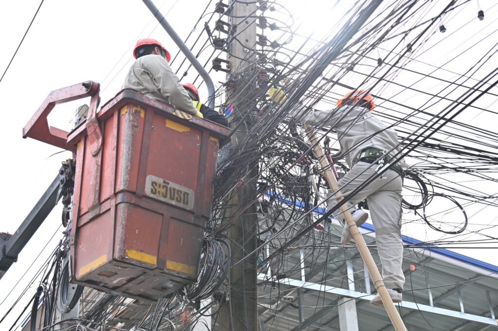 ระบบไฟฟ้า ระบบไฟฟ้า