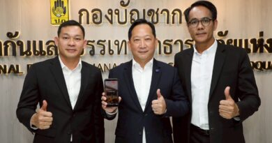 NT ร่วม ปภ. ทดสอบระบบ Cell Broadcast ในพื้นที่ครั้งแรก 