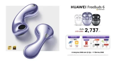 ช้อปคุ้มโปร 7.7 ซื้อ HUAWEI FreeBuds 6 เริ่มต้นเพียง 2,737 บาท
