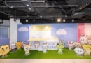 เปิดจักรวาลสุดน่ารักของ SEVENTEEN “SEVENTEEN OFFICIAL CHARACTER POP-UP IN BANGKOK”