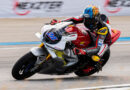 กระหึ่ม! NEXZTER BRIC Superbike” คัมแบ็ครันวงการมอเตอร์สปอร์ต “อภิวัฒน์-นทีธาร” ขึ้นนำวันแรก