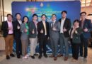 สพฐ. จับมือ มสธ. ประกาศผลมอบรางวัล ครูและนักเรียน ด้านผลิตสื่อสร้างสรรค์ด้วยเทคโนโลยีดิจิทัล