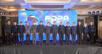 สคส. เปิดเวที PDPA Expo 2025 ครบเครื่องเรื่อง PDPA