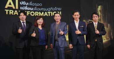 “เร่งเครื่องเศรษฐกิจไทย! ดีป้า สรรพากร-บีโอไอ เปิด ‘บัญชีบริการดิจิทัล’ และโครงการ AI Transformation หนุนธุรกิจท้องถิ่น”