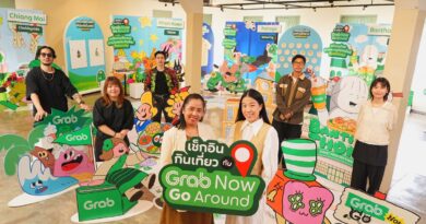 แกร็บ ผนึก ททท. ผุดโปรเจกต์พิเศษ “เช็กอินกินเที่ยว กับ Grab Now Go Around” แกร็บ ผนึก ททท. ผุดโปรเจกต์พิเศษ “เช็กอินกินเที่ยว กับ Grab Now Go Around”