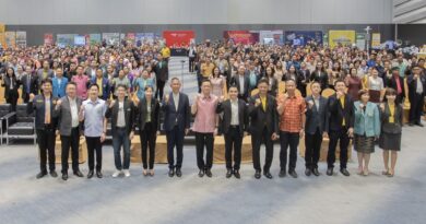 NT ร่วมพัฒนาโคราชเมืองแห่งเทคโนโลยีและนวัตกรรมเพื่อประชาชน