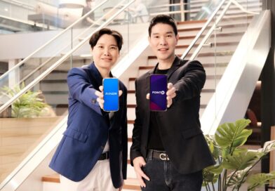 POINTX จับมือ Amaze Super App เอาใจสายคุ้ม จัดแคมเปญพิเศษ โอนคะแนนข้ามแพลตฟอร์ม