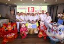 ”ประเพณีงานเจ เยาวราช 2568” รวมพลังแห่งศรัทธา สานสัมพันธ์ 50 ปีมิตรภาพไทย-จีน