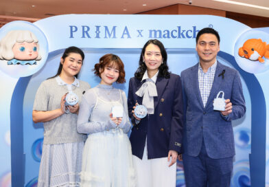 เมื่อศิลปะพบแฟชั่นลักชัวรี PRIMA จับมือ Mackcha เปิดตัว ‘Chalotte Golden Gift Collection’ ถ่ายทอดมิตรภาพ ความฝัน และพลังใจ เมื่อศิลปะพบแฟชั่นลักชัวรี PRIMA จับมือ Mackcha เปิดตัว ‘Chalotte Golden Gift Collection’ ถ่ายทอดมิตรภาพ ความฝัน และพลังใจ