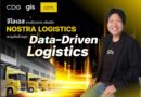 จีไอเอส สานต่อความสำเร็จ ‘NOSTRA LOGISTICS’ ขับเคลื่อนกลยุทธ์ ‘ลดต้นทุน’ แก้เกม ขนส่งไทยด้วย ‘TMS แพลตฟอร์ม’ จีไอเอส สานต่อความสำเร็จ ‘NOSTRA LOGISTICS’ ขับเคลื่อนกลยุทธ์ ‘ลดต้นทุน’ แก้เกม ขนส่งไทยด้วย ‘TMS แพลตฟอร์ม’