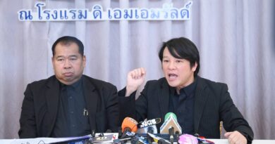 “TCG” ทุ่ม 3,500 ล้านบาท ยื่นซื้อ MUO จากมือ “Grant Thornton”