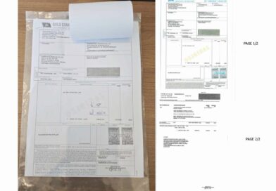 ประกาศ เอกสารสูญหาย ประกาศ เอกสารสูญหาย