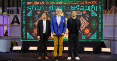 เปิดฉากอย่างเป็นทางการ “สถาปนิก’69” มหกรรมแสดงเทคโนโลยีผลิตภัณฑ์ก่อสร้าง