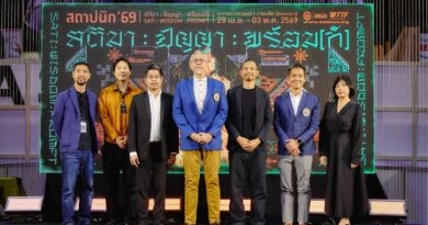 เปิดฉากอย่างเป็นทางการ “สถาปนิก’69” มหกรรมแสดงเทคโนโลยีผลิตภัณฑ์ก่อสร้าง