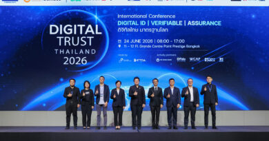 ETDA เดินหน้า Digital Trust Ecosystem ดัน Digital ID 2.0