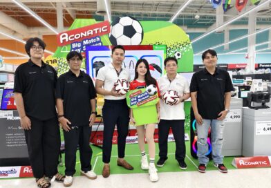 Aconatic ชวนคนไทยเชียร์ฟุตบอลโลก 2026 แบบเต็มอารมณ์กับแคมเปญ “Big Match Any Screen”