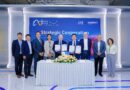 ZTE ผนึกกำลัง GSMA จัดงานระดับโลกครั้งยิ่งใหญ่เปิดเวที “ZTE Global Summit & User Congress” ครั้งที่ 15