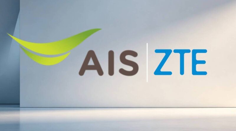 ZTE จับมือ AIS อัปเกรด Backbone Networkสำหรับภาครัฐและองค์กรธุรกิจ มุ่งเสริมรากฐานเศรษฐกิจดิจิทัลให้แกร่งยิ่งขึ้น