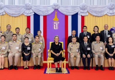 กรมสมเด็จพระเทพฯ ทรงเปิดงาน “ภูษา ธัญญา ราชินี” เทิดพระเกียรติสมเด็จพระบรมราชชนนีพันปีหลวง ณ สยามพารากอน กรมสมเด็จพระเทพฯ ทรงเปิดงาน “ภูษา ธัญญา ราชินี” เทิดพระเกียรติสมเด็จพระบรมราชชนนีพันปีหลวง ณ สยามพารากอน